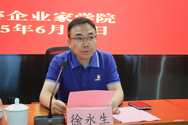 以初心 敬党心  ——中集南通地区三家企业联合党建活动献礼建党104周年