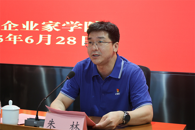 以初心 敬党心  ——中集南通地区三家企业联合党建活动献礼建党104周年